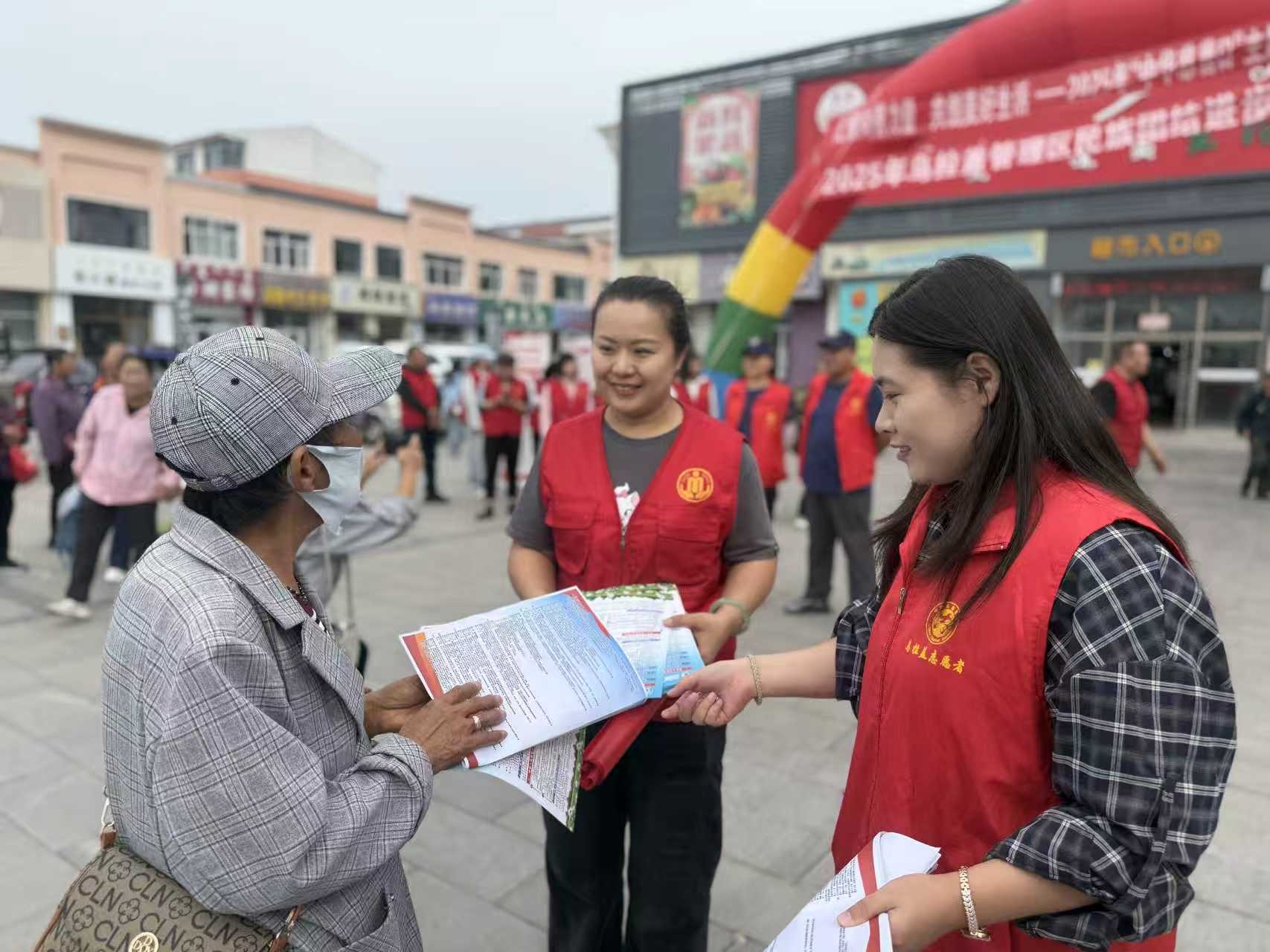 社會救助惠民生 政策宣傳暖民心